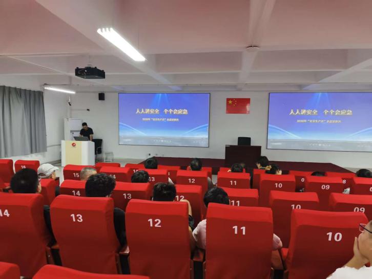 太阳集团2138